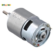 755 DC Motor for Weed Trimmer 21V Grass Cutter Motor with Long Shaft for Efficient Weed Cutting and 