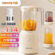 Jiuyang（Joyoung）Intelligent Cooking Machine Multi-Function Easy Cleaning Juicer Household Mixer Blender Baby BabycookL6-L621