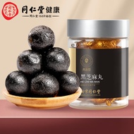 北京同仁堂 青源堂 黑芝麻丸蜜制芝麻丸108克（9克*12丸） 黑芝麻黑豆黑米蜂蜜原蜜调制即食零食