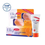 Ellgy Plus Cracked Heel Cream 50g