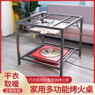 Heating Table Foldable Table Household Multi-Functional Heating Rack Square Dining and Learning Winter Heating Table