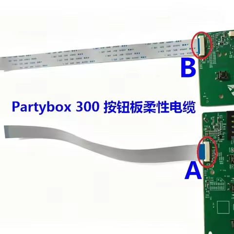 For JBL PartyBox 300 Button Board Flex Cable Replacement Repair Spare Part