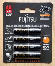 2450mAh 大容量AA充電池4粒及充電器