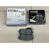 86 / GR86 / BRZ / NON BREMBO - DIXCEL Brake Pad / Type ES / Type Z / Toyota / Subaru / PN: 361055 / 