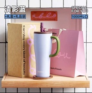 แก้วน้ำสแตนเลสความจุขนาดใหญ่พร้อมสตั๊ด Bablov Biggie แก้วน้ำเย็นสำหรับผู้หญิงในออฟฟิศ