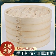 Steamer Small Steamer Steamer Dumpling Bamboo Steamer Steamer Mini Steamer Commercial Steamer Steame