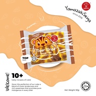 Yami Tiger Stripe Chocolate Sponge Cake Series Coklat Kek Span Belang Harimau Halal Certified Ready 