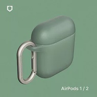 犀牛盾 AirPods 第1/2代 防摔保護殼- 鼠尾草綠