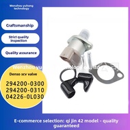Supply Car SCV Valve Fuel Measuring Valve294200-0300 294200- 0310 04226-0L030