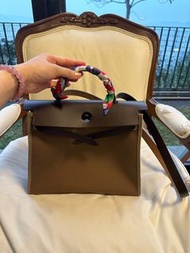 Hermes Herbag 31 