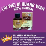 LIU WEI DI HUANG WAN 200pill Treats kidneys URINE SSA