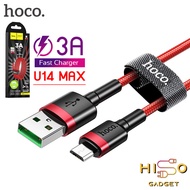 สายชาร์จ Hoco U14 Max Fast Charger สายชาร์จเชือกถัก สำหรับ Micro Usb สายชาร์จ Samsung Xiaomi Micro-USB Data Cable 3A fast charger