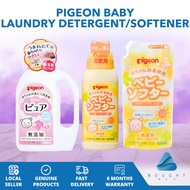 Pigeon Japan Baby Laundry Care - 500ml/600ml/800ml, Detergent & Fabric Softener, Anti-Bacterial Mild
