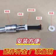 Showerhead hose connection cap matching Plastic cap Shower Head Accessories Daquan connection cap Pa