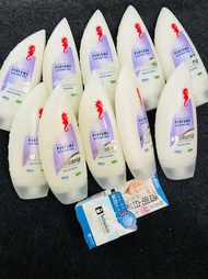 ALGEMARIN - Sữa tắm CÁ NGỰA hương NƯỚC HOA Exclisive Perfume Shower Gel 300ml [Hàng Chuẩn]