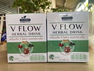 V Flow Herbal Drink สมุนไพรสกัดพร้อมชงดื่ม บำรุงหลอดเลือด ลดความดัน ลดไขมันในหลอดเลือด แพ็คเกจ 28 ซอ