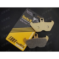 R850GS 96-00 R850GS -00 R850R 94-02 Front Brake Pads