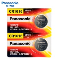 Panasonic CR1616 button Battery 50pcs 3V lithium power Original BR2032H Round Model lithium cell ch 