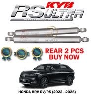 HONDA HRV RV3 RV4 RV5 RV6 RS1 (2022 - 2025) FRONT  REAR  OR  SET ORIGINAL ABSORBER KYB RS ULTRA