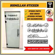 BISMILLAH. hiasan dinding khat caligraphy islam. sticker pintu. islamic home deco. khat frame. khat 