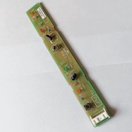 珍寶分體冷氣機搖控感應底板