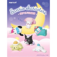 Ien ien Sanrio Sweet Dream Bean Blind Bag Moetch Selected Confirmed Design