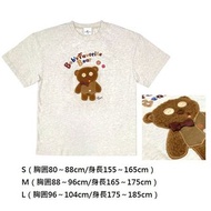 代購🌟tee 🌟MINONS 日本大阪環球影城 正品代購 USJ 迷你兵團小黃人小小兵 壞蛋奬門人