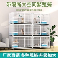 Cat Cage Cat Breeding Cage Three-Layer Cat Cage Breeding Cage Breeding Cage Cat House Cat Cage Breed