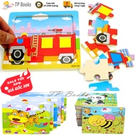 Đồ Chơi Tranh Xếp Hình Ghép Hình Lắp Ráp Gỗ 9 Mảnh Loại Lớn Phát Triển Trí Thông Minh Cho Bé - Bộ Gh