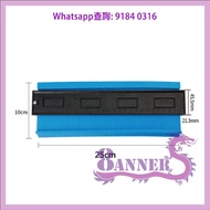 自己地板自己鋪 鋪砌地板 仿形輪廓取型神器 [WK12-16] 無縫板/亞加力板/PVC地板/SPC石塑地板