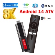 TV98 ATV 8K Smart TV Stick Android 14 ATV Allwinner H618 4G 5G Wifi Support OTA 8K HD Player BT5.0 2