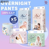 Diapers ★Bb Pants 5 Bundle♣