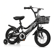 Beige Kids Bike12/16 inch  Basikal Budak with Front Basket Rubber Wheels kids bicycle Gift