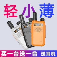 Mini Wireless Handheld Walkie-Talkie for Outdoor Use Restaurant Children's Intercom 10km Communicati