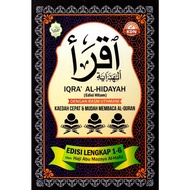 IQRA AL HIDAYAH EDISI HITAM