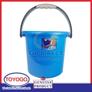 2 X TOYOGO 7L Small Handy Water Pail (632) Water Storage Handy Cover Lifting Pail Drinks Holder Pail
