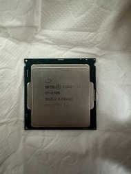 Intel Core i7-6700 CPU