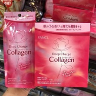 🇯🇵Fancl膠原蛋白粉