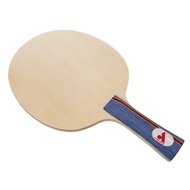 Armstrong AHC7 Shake Attack Table Tennis Racket, 5-ply wood + 2 carbon fibers, Flared, Made in Japan