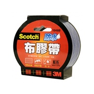 3M 防水布膠帶 藍色 48mm