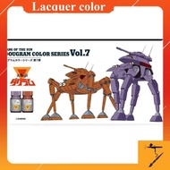 GAIA CB Dougram MODEL PAINT - PREMIUM PRODUCT