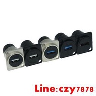 【14】USB2.0 3.0雙頭母座面板安裝法蘭固定轉接頭免焊接方形連接器插座-滿398出貨