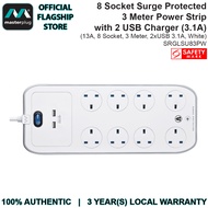 Masterplug SRGSU83PW, HIGH GLOSS USB Extension Lead, Surge Protection with 2 x 3.1A USB, 8 Sockets, 