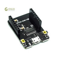 ESP32-CAM Development Board ESP32-CAM Base Plate Ideal for IoT Projects