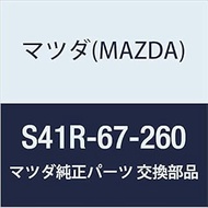 Genuine Mazda Cable Battery Earth (S4) S41R-67-260