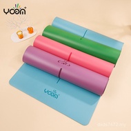 Rubber Mat Leather Natural Rubber Double-Sided pu5mm Widened Anti-Slip Gymnastics Yoga Extended Yoga