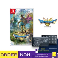 Pre-Order | Nintendo Switch™ NSW Dragon Quest III HD-2D Remake (วางจำหน่าย 2024-11-14) (By ClaSsIC G