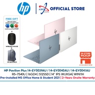 HP Pavilion Plus Laptop (R5-7540U/16GD4/512SSD/14") 14-EY0039AU/14-EY0040AU/14-EY0041AU