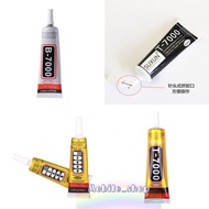 B7000 T7000 E8000 Suxun T-7000 15/50/110ml Fast Glue Gum Multipurpose Adhesive FOR Handphone Screen 