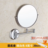 XY！Punch-Free Cosmetic Mirror Bathroom Wall Hanging Wall Sticker Hotel Double-Sided Hairdressing Mirror Retractable Fold
